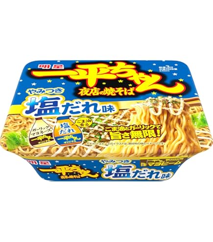 Amazon.co.jp: 明星 一平ちゃん夜店の焼そば やみつき塩だれ味[カップ